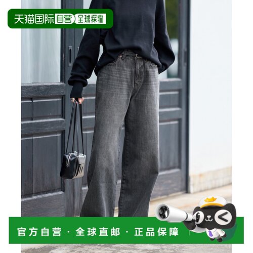 日本直邮JOURNAL STANDARD 女士 高腰阔腿牛仔裤 26030400809020