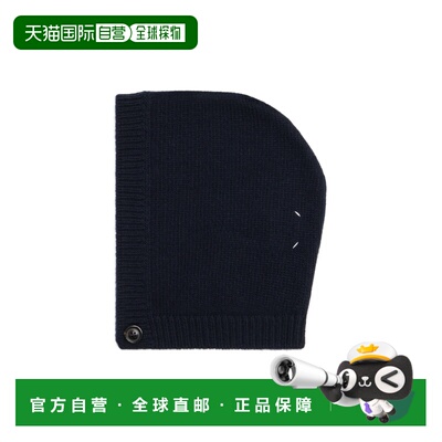 香港直邮MAISON MARGIELA 男士钱包 S50TB0018M13226511 SS2026