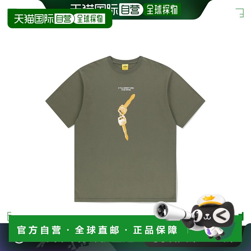 韩国直邮MAHAGRID 男士T恤MG2EMMT525DKH SMILEY KEY TEE KHAKI(M