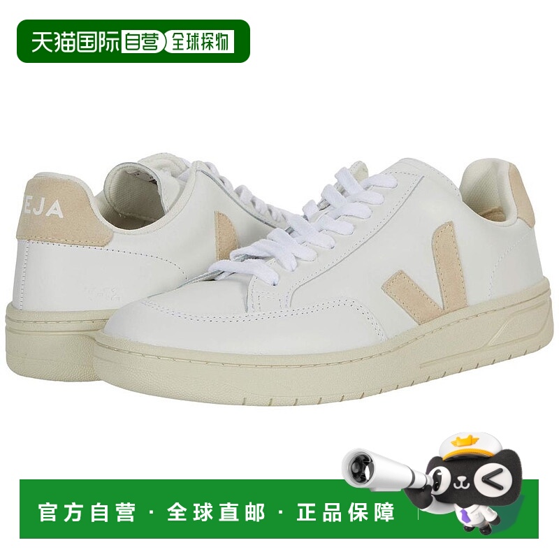 1h可退 【美国直邮】veja 女士 时尚休闲鞋运动鞋女鞋