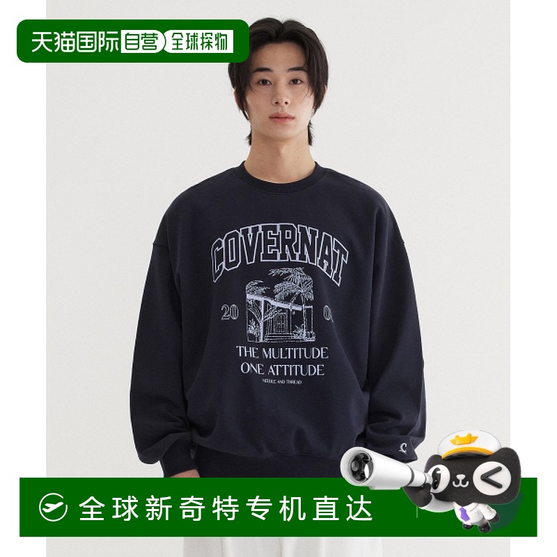 1小时内可退 韩国直邮covernat  运动衫卫衣