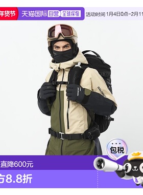 自营欧洲直邮Salomon萨洛蒙 QST 38系列男女通用黑色聚酯纤维双肩