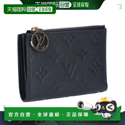 日本直邮路易威登 LOUIS VUITTON 折叠钱包 迷你钱包 紧凑钱包 编