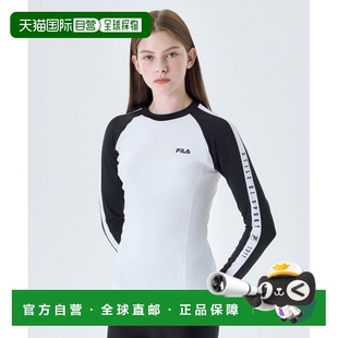 韩国直邮FILA 防晒服1100FS2RTG2452FOWH 女士时尚