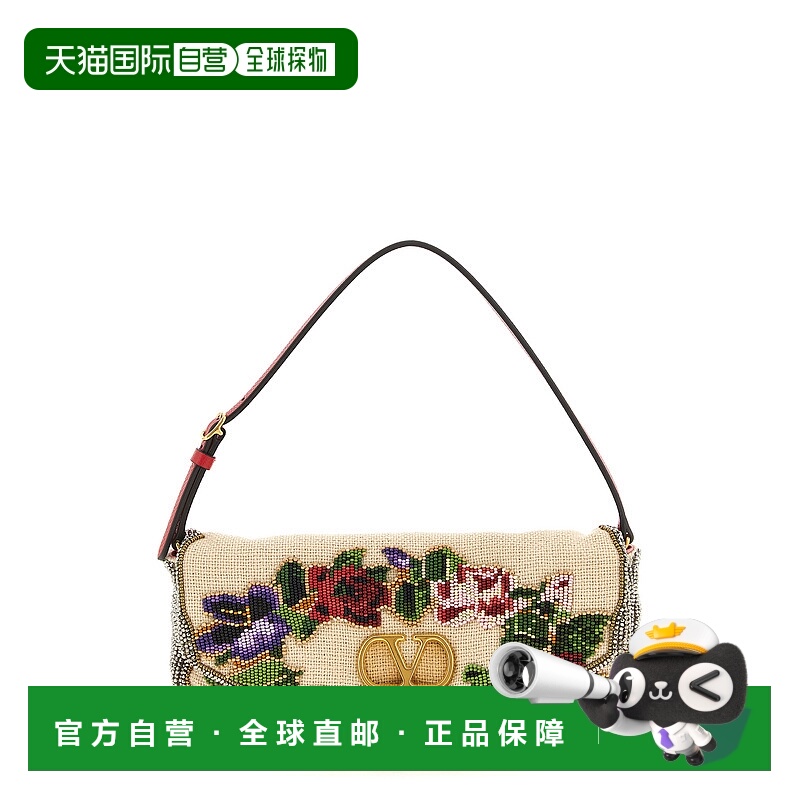 1h可退 香港直邮潮奢 valentino 华伦天奴 女士 Garavani 'Vain..