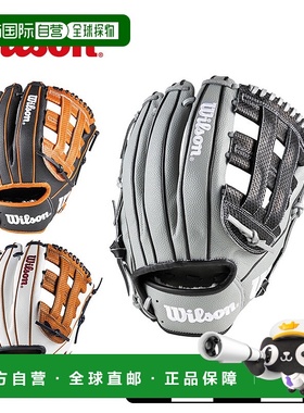 日本直邮WILSON 威尔逊 手套 WILSON 一般用 Wannabe Hero DUAL