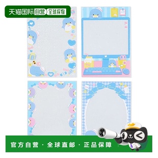 日本直邮【日本直邮】Sanrio三丽鸥 卡套燕尾服山姆图案776467