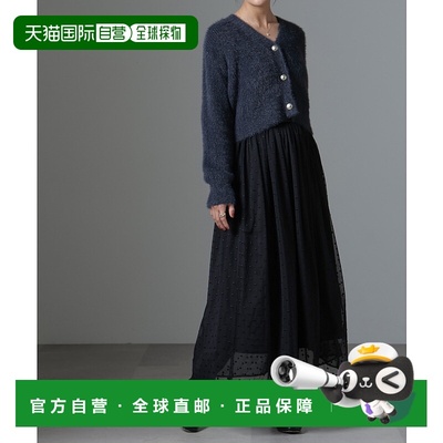 1h可退 日本直邮nano・universe 女士刺绣点缀轻盈网纱半裙 669423