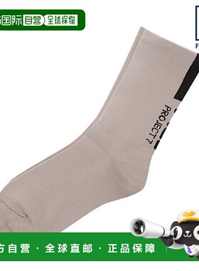 韩国直邮FILA Project 7 米色长项链_P321343669