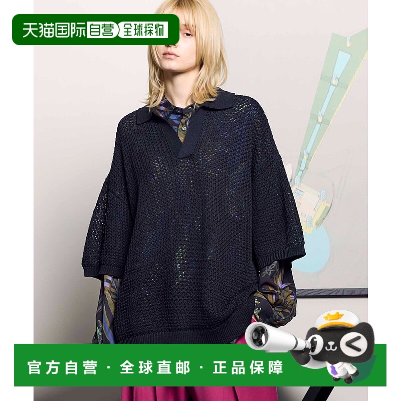 1h可退 日本直邮MAISON SPECIAL 男女同款Prime-Over大码透气短袖