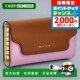 钥匙包 粉色 女士PCMO0017U1 日本直邮Marni LV520 棕色 品牌 高