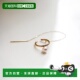 耳夹式 1h可退 单边耳 K10YG黄金材质 珍珠链条 日本直邮cui cui