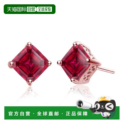自营genevive纯银彩色方晶锆石方形耳钉 - 红色 美国奥莱直发