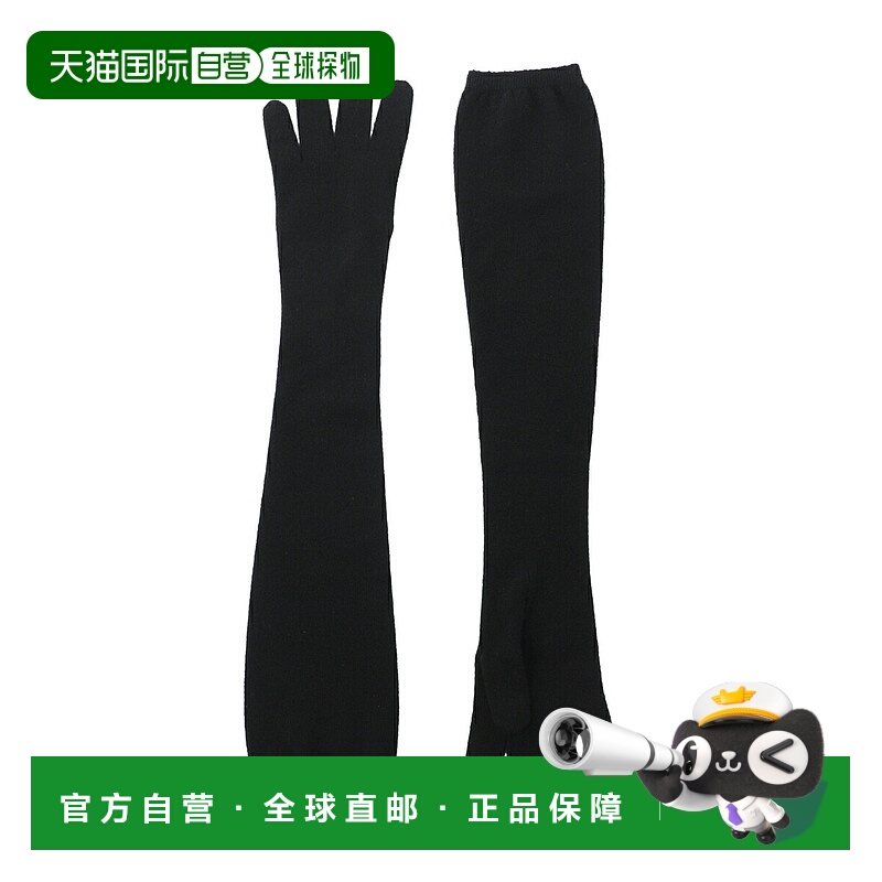 日本直邮THE ROW 手套 黑色 女士 8564 y556 blk IVOT 手套