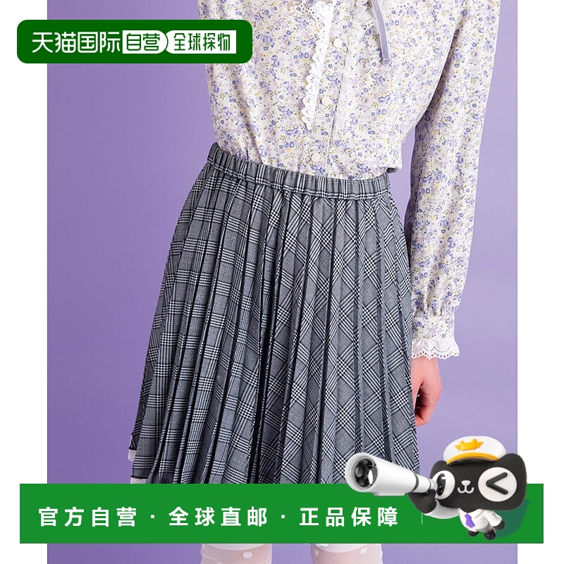 1h可退 日本直邮MILK 女装 高腰松紧半身裙 accordion褶皱设计 10