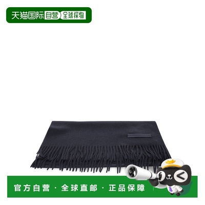 香港直邮Zegna男士围巾E7L41SA826NBL1羊绒配饰