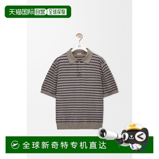 罗意威 1h可退 欧洲直邮LOEWE 2025新品 棉质polo衫