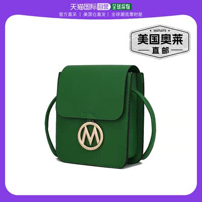 mia k collectionSkylar Crossbody - kelly green 【美国奥莱】
