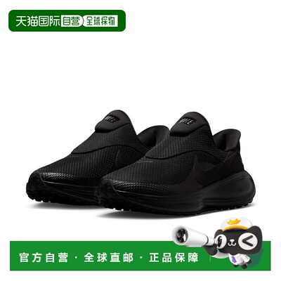 日本直邮Nike Revolution 8 EasyOn 女士跑步鞋 - 适合慢跑 跑步N
