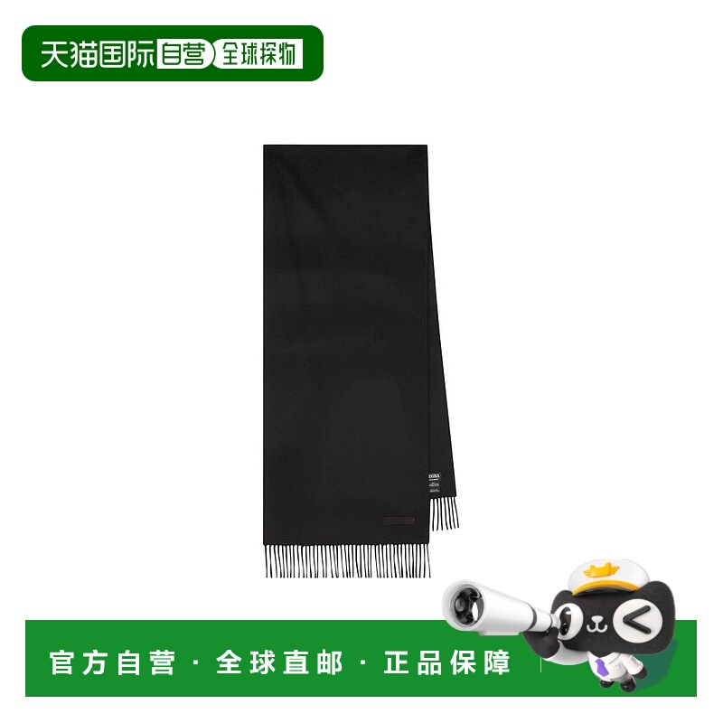 1h可退 香港直邮Zegna 杰尼亚 男士 標誌貼片流蘇圍巾 RE7L41SA82
