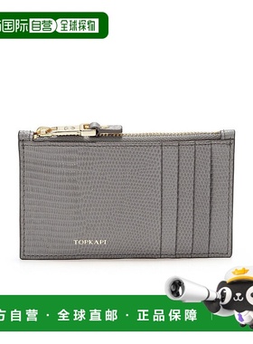 日本直邮TOPKAPI 意大利皮革蜥蜴纹拼接卡包 LUCIA [TO002DW08829