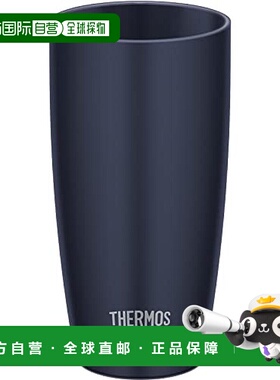 【日本直邮】Thermos膳魔师 真空隔热杯 420ml深靛蓝色 JDM-421 D