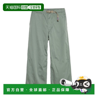 1h可退 日本直邮THE NORTH FACE PURPLE LABEL 北面紫标 男女同款