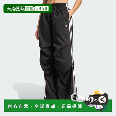 日本直邮adidas Adilenium Season 4 Team Ghost Raffle 田径运动