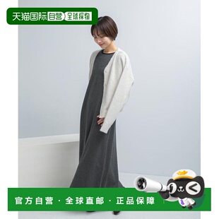 日本直邮URBAN 女装 RESEARCH WOMEN 针织A字长裙 ROSSO 1h可退