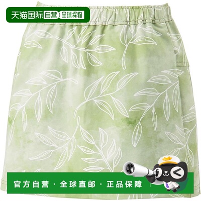 【日本直邮】尤尼克斯 运动短裙 半身裙 草绿色A字裙 26140