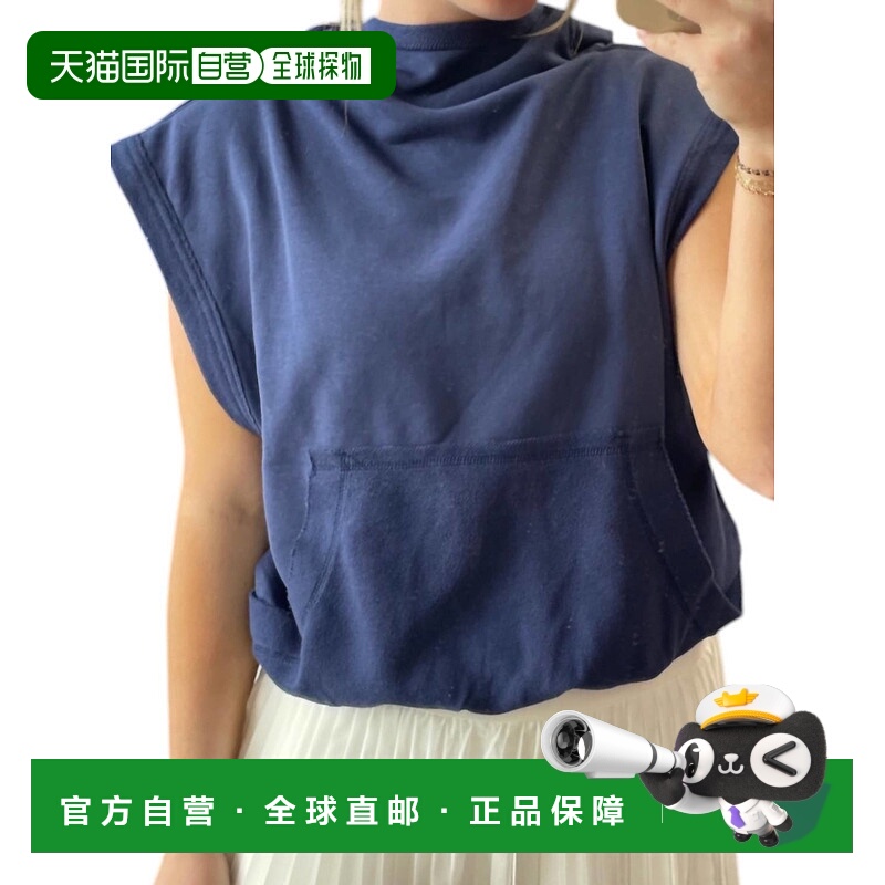 自营 bucketlistHooded Muscle Pullover Top In Blue - blue 美