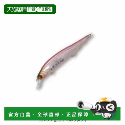 日本直邮Megabass ITO-SHINER 115mm GLX 棉线