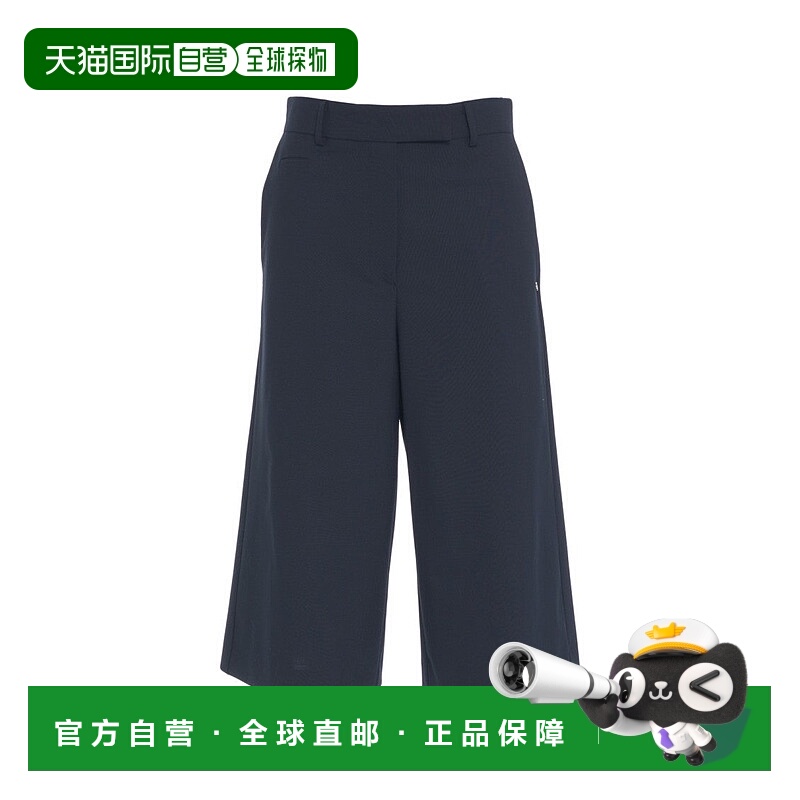 自营ottod'ameCropped Bermuda Shorts With Pinces - black 美国