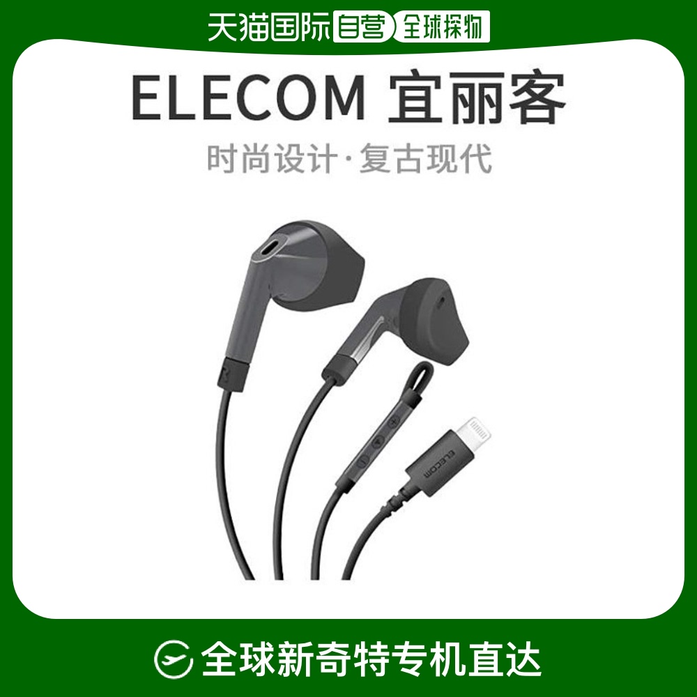 Not Specified 6*3.6*16cm ձֱ136FAST MUSIC F10IϵкɫEHP LF10IMBB228.95Ԫ(88VIP 95)