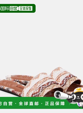 香港直邮MISSONI 米索尼 女士 Gia raschel 凉鞋