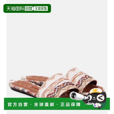 香港直邮MISSONI 米索尼 女士 Gia raschel 凉鞋