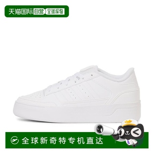 adidas START 日本直邮日本直邮 BREAK BOLD W运动休闲鞋