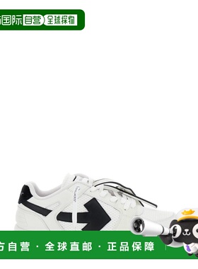1h可退 香港直邮Off-white 男士 白色 Slim Out Of Office 运动鞋