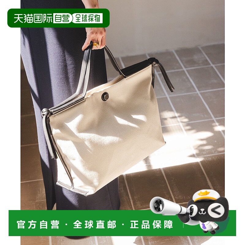 1h可退 日本直邮SOMEWHERE STUDIO 女士 COTTAGE系列 曲线造型帆