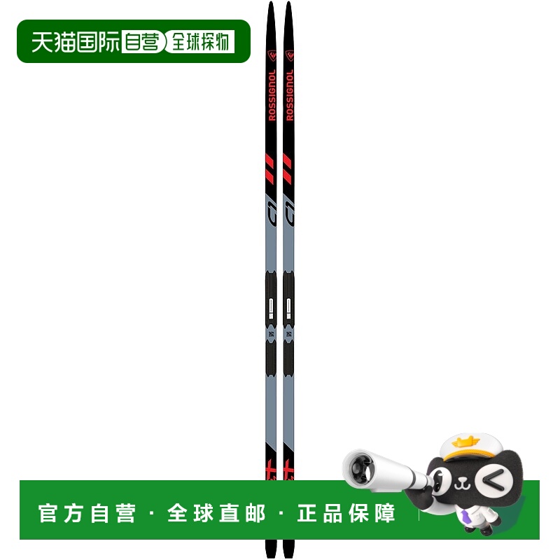 自营欧洲直邮ROSSIGNOL X-IUM CLASSIC PREMIUM+C1 MEDIUM中性越