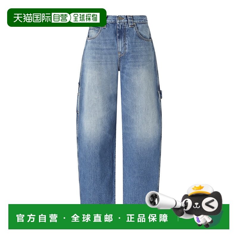 香港直邮PINKO 女士牛仔裤 105542A2RPPJD AW2025 蓝色 腰带环牛