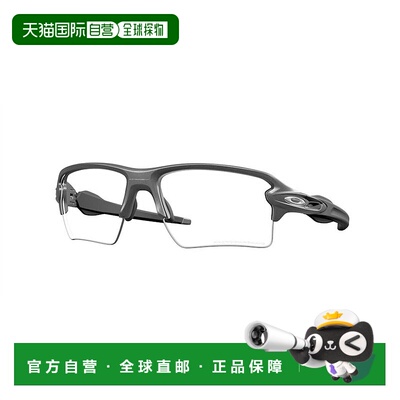 1h可退 香港直邮Oakley 欧克利 男士 FLAK 2.0 XXL OO9488 948807
