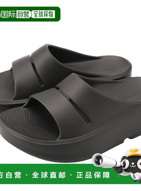 日本直邮OOFOS 凉鞋 OOmega OOahh 滑动凉鞋 厚底淋浴凉鞋 2024