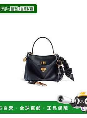 欧洲直邮BALENCIAGA（2025）女士海军蓝 Rodeo 迷你吊饰手提包