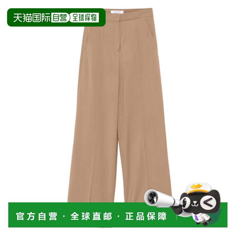 香港直邮MAX MARA 女士休闲裤 21136121600010 - 天猫国际全球探物出品