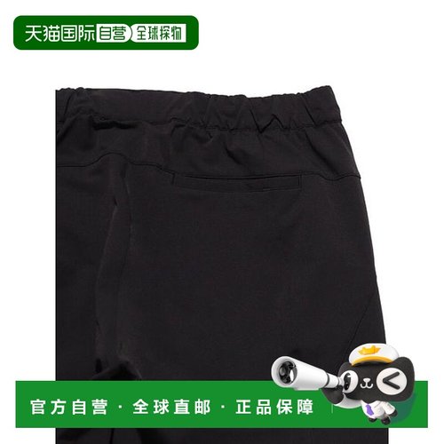 日本直邮MILLET-durance neo streats裤子m户外休闲裤