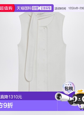 1h可退 香港直邮Lemaire 女士 MILKCOLORED 不对称围巾领背心上衣