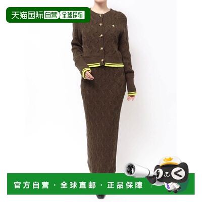 1h可退 日本直邮POLO BCS × LAGUNAMOON 女士 全棉立体绞花针织