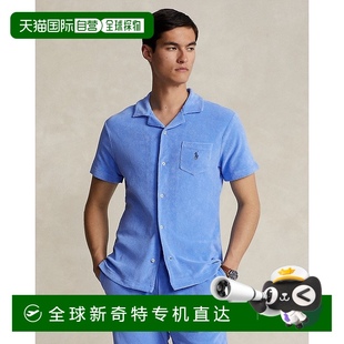 Polo毛圈绒狩猎衬衫 欧洲直邮RalphLauren拉夫劳伦