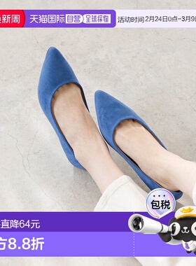 日本直邮Menue 中跟女式浅口鞋 单鞋高跟鞋 ME8623BW02032黑色